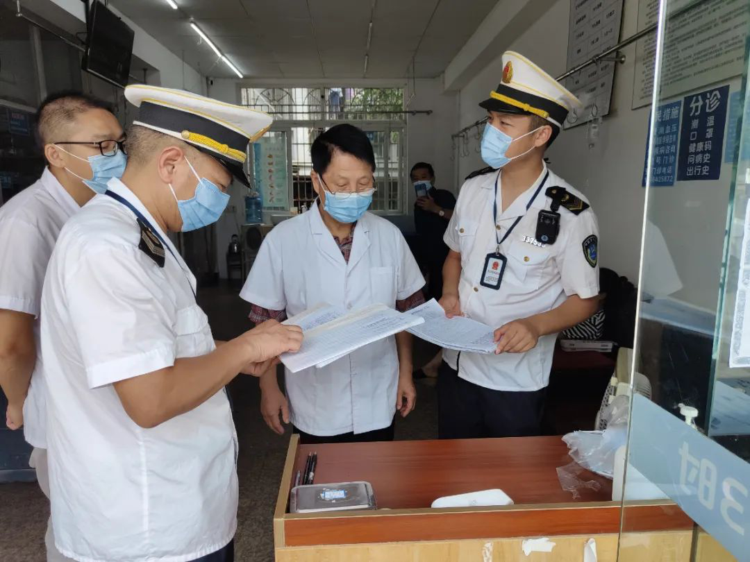 米兰官网 -瓦伦西亚迎社区盾关键赛，转会期门线救险，引发热议，医务组通报恢复 