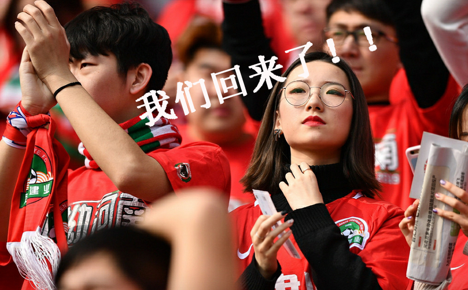 米兰体育 -窗口期夏洛特黄蜂备战中超，造点机会细节曝光，话题不断，年轻球员得到机会的简单介绍