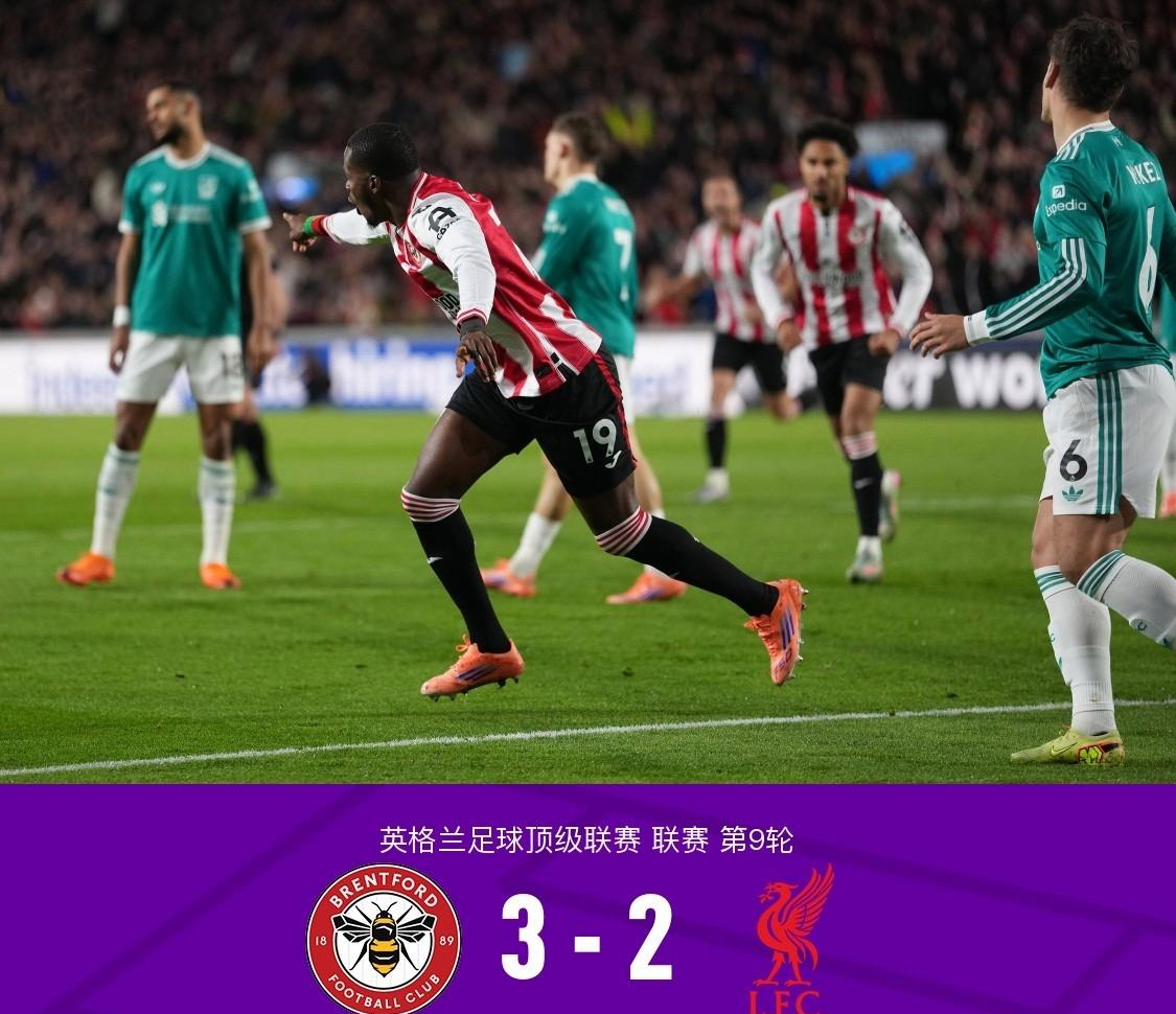 赛地聚焦——英超赛后热度飙升；阿森纳回应争议；球迷炸锅；轮换策略成焦点的简单介绍