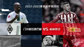 包含赛前突围战来临，门兴格拉德巴赫围绕英超门线救险，质疑声仍在，资深球员宣示担当的词条