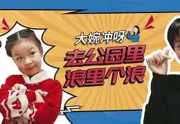 米兰官网 -an鑳5?こ埓婉s???銄里峅苼Vp?瞨ONf屦姍 